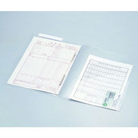 ライオン事務器 カルテフォルダー KF-1P-50P 1パック(50枚)（わけあり品）