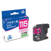 ブラザー（brother）用 リサイクルインク JIT-B115M（LC115M） マゼンタ（大容量）（わけあり品）