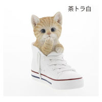 紅石 シューズインキャット QYー130Y 1個（わけあり品）