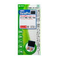サンワサプライ ノート用キーボードカバー(NEC VersaPro 日本語キーボード用) FA-NNXV50 1枚（わけあり品）