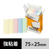 【強粘着】アスクル はたらく 強粘着ふせん 75×25mm　パステル4色アソート(短冊)　5冊　 オリジナル（わけあり品）