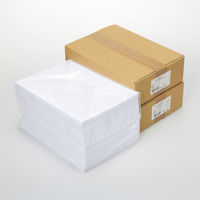 【大容量】 エーワン スーパーエコノミーラベル 表示・宛名ラベル プリンタ兼用 マット紙 白 A4 21面 1箱（500シート入) L21AM50（わけあり品）