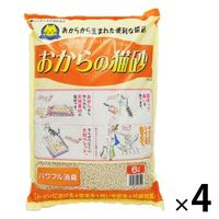 【アウトレット】おからの猫砂 国産 6L 固まる トイレに流せる 燃やせる 1セット（1袋×4）常陸化工