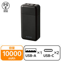 oCobe[ e cʕ\ USB-C/A 30W 10000mAh DE-C51L-10000BK GR 1