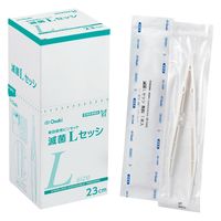 医系生物セット ランセット(フタバ) 耳朶用 採血針 05-2685-00 フタバ FL-1(200