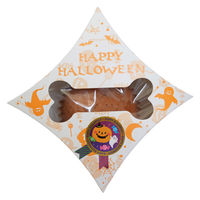 ハロウィンボックス 犬のおやつ かぼちゃ味 国産 1個 三矢コーポレーション 犬用 おやつ