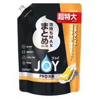 ジョイ PRO洗浄 食器用洗剤 まとめ洗い用 詰め替え 超特大 920mL 1個 P＆G