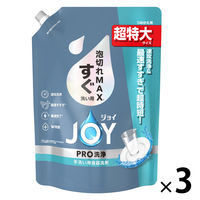 ジョイ PRO洗浄 食器用洗剤 すぐ洗い用 詰め替え 超特大 920mL 1セット（1個×3） P＆G