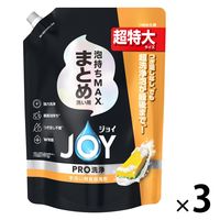 ジョイ PRO洗浄 食器用洗剤 まとめ洗い用 詰め替え 超特大 920mL 1セット（1個×3） P＆G