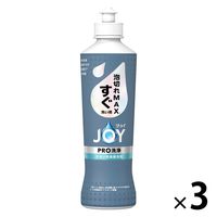 ジョイ PRO洗浄 食器用洗剤 すぐ洗い用 本体 290mL 1セット（1個×3） P＆G