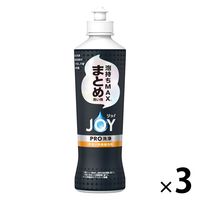 ジョイ PRO洗浄 食器用洗剤 まとめ洗い用 本体 290mL 1セット（1個×3） P＆G