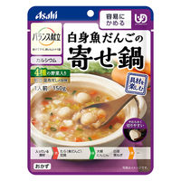介護食 やわらか食 アサヒグループ食品 バランス献立 白身魚だんごの寄せ鍋 1個【容易にかめる】