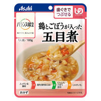 介護食 やわらか食 アサヒグループ食品 バランス献立 鶏とごぼうが入った五目煮 1個【歯ぐきでつぶせる】