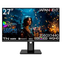 ジャパンネクスト 27インチ ワイドゲーミングモニター(2560x1440