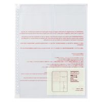 無印良品 ポケットが選べるシリーズ 専用リフィル A4ワイド用 4ポケット 2枚入 良品計画