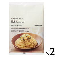 無印良品 あえるだけのパスタソース たらこ 31.1g×2（2人前） 1セット（1袋×2） 良品計画