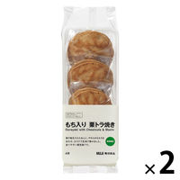 無印良品 もち入り 栗トラ焼き 1セット（1袋(4個入)×2） 良品計画