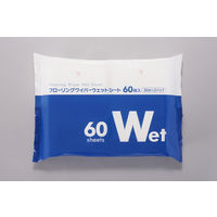 フローリングワイパーシート レギュラーサイズ用ウェット【幅255～260mm対応】【ウェットシート】