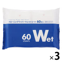 フローリングワイパーシートウェットタイプ　1セット（180枚）