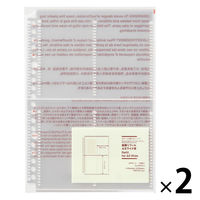 無印良品 ポケットが選べるシリーズ 専用リフィル A5ワイド用 チェキサイズ 4ポケット 10枚入 1セット（1袋×2） 良品計画