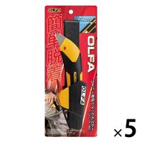 オルファ ハイパー専用クイックホルダー (ハイパーAL型付) 246B-S01 1セット(1個×5)