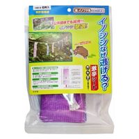 【害獣対策】長谷弘工業 イノシシなぜ逃げる?