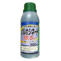 y܁zVZC OzVl[g18.5 500ml 4573459627242 1{