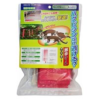 【害獣対策】長谷弘工業 ハクビシンなぜ逃げる? 10シート入り 4963034400733 1袋