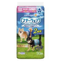 マナーウェア 男の子用 SSSサイズ 超小型犬用 24枚 ペット用 1袋 ユニ・チャーム