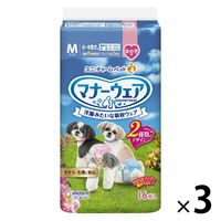 マナーウェア 女の子用 Mサイズ 小～中型犬用 16枚 ペット用 3袋 ユニ・チャーム