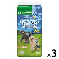 マナーウェア 男の子用 SSサイズ 超小～小型犬用 22枚 ペット用 3袋 ユニ・チャーム