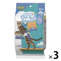 ねこ用マナーウェア Mサイズ 36枚入り　１０袋セット マナーウェア ねこ用 Mサイズ 36枚入 ペット用 ユニ・チャーム