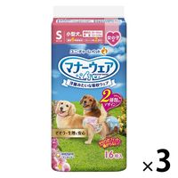 マナーウェア 女の子用 Sサイズ 小型犬用 16枚 ペット用 3袋 ユニ・チャーム