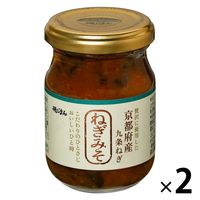 磯じまん ねぎみそ 京都府産九条ねぎ 100g 1セット（1個×2）瓶詰 ごはんのおとも