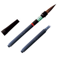 開明 カートリッジ太筆