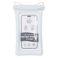 センチュリー スマホ防水ケース ホワイト WPCase-WH 1個