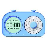 マリン商事 学習タイマー ブルー Ho-30205 1台（直送品）