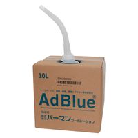 デンソー スマホ連携ETC2.0車載器 DIU-A050（直送品） - アスクル