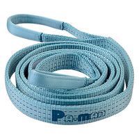 パーマンコーポレーション ポリベルトスリング JIS III級 巾50mm 2m 1本 6452502000 1個（直送品）