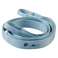 パーマンコーポレーション ポリベルトスリング JIS III級 巾75mm 2m 1本 6452702000 1個（直送品）