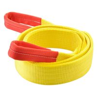 パーマンコーポレーション ポリベルトスリング JIS 4級 巾75mm 3m 1本 6454703000 1個（直送品）