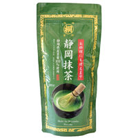 【アウトレット】葉桐 静岡産抹茶 200g