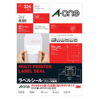ほっさん エーワン（A-one）ラベルシール 表示・宛名ラベル マット紙