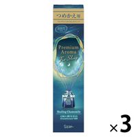 お部屋の消臭力 プレミアムアロマ スティック 部屋用 ヒーリングカモミール 詰め替え 50ml 1セット（1個×3） 芳香剤 エステー