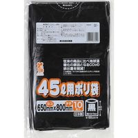 ワタナベ工業 ワタナベ 45L用ポリ袋 バイオマス10 黒HD BM65B-10 1セット(600枚:10枚×60袋) 520-7393（直送品）