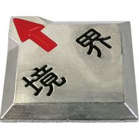 ダイドーハント DAIDОHANT HP クリアーライン CLー7ー1 1枚入 10186758 1パック(1枚) 203-4437（直送品）