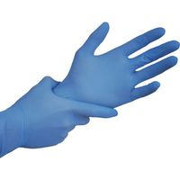 勝星産業 勝星 ニトリルディスポ手袋ブルー100枚入SS NO.1000-SS 1箱(100枚) 321-6118（直送品）