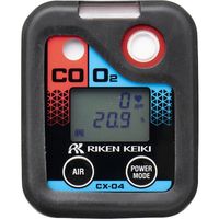 理研計器 理研 個人装着型酸素・一酸化炭素計 CXー04 充電池仕様 CX-04(01) 1台 336-5518（直送品）