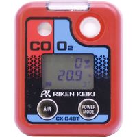 理研計器 理研 個人装着型酸素・一酸化炭素計 CXー04BT 充電池仕様【Bluetooth対応】 CX-04BT(01) 1台（直送品）
