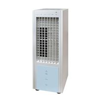 HOT & COOL with ホット&クール 冷風扇 AMC-880R 4 温冷風扇「ホット＆クールMoist」APIX-AHC-880R